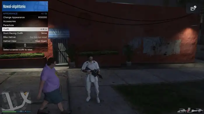 حساب قراند مليار 0