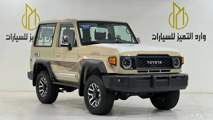 تويوتا ربع V6.2025فل كامل رفرف بريمي بنزين40عام. 0