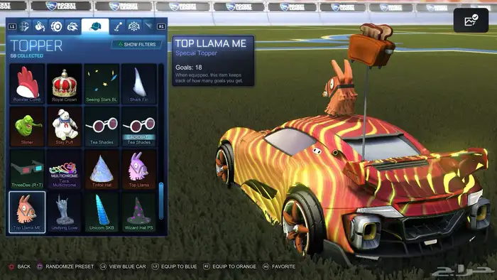 حساب روكت ليق و ردد ردمنشن وفيه 20 بلات الحساب للبيع 27