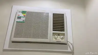 مكيف لبيع المستعجل index