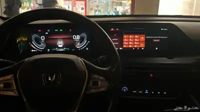 شانجان ايدو بلس 2022 فل كامل index