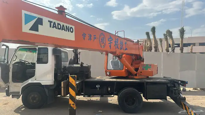 كرينات سطحات رافعات شوكيه 8