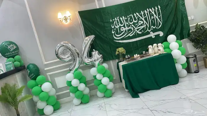 سياره بختصار مخزان سبير وكالها مانزال 2