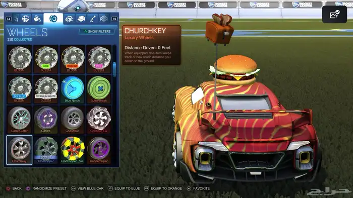 حساب روكت ليق و ردد ردمنشن وفيه 20 بلات الحساب للبيع 10