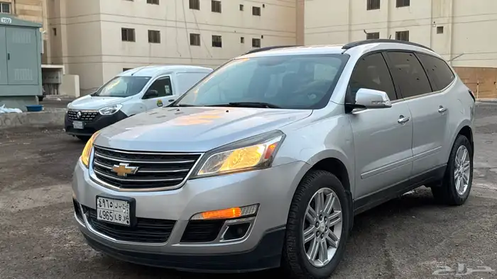 ترافيرس 2013 1