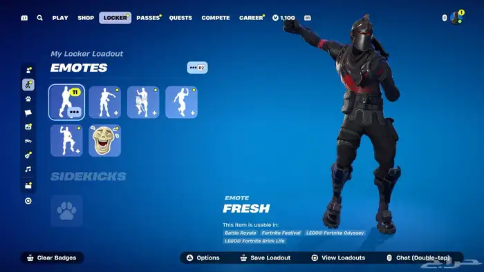 حساب شيطون نادر   الرقاصه مع سكنات كثيره نادره. 1