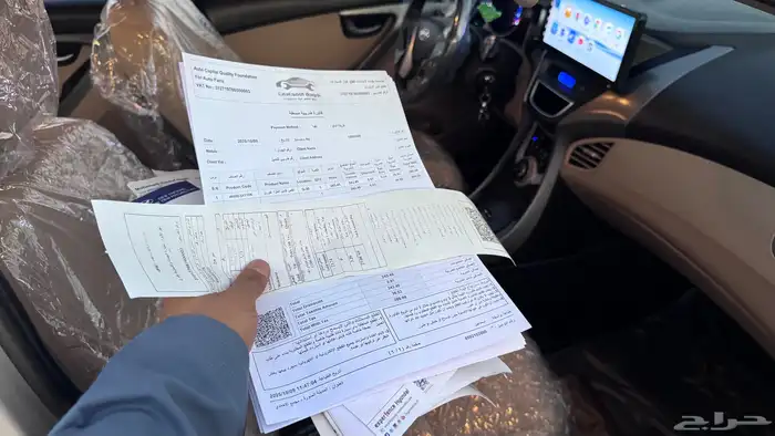 النترا 2013 فل كامل GLS 17