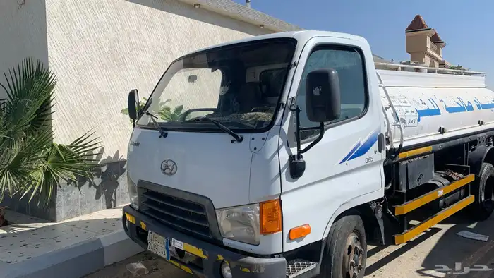 دينه هونداي 1