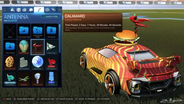 حساب روكت ليق و ردد ردمنشن وفيه 20 بلات الحساب للبيع 28