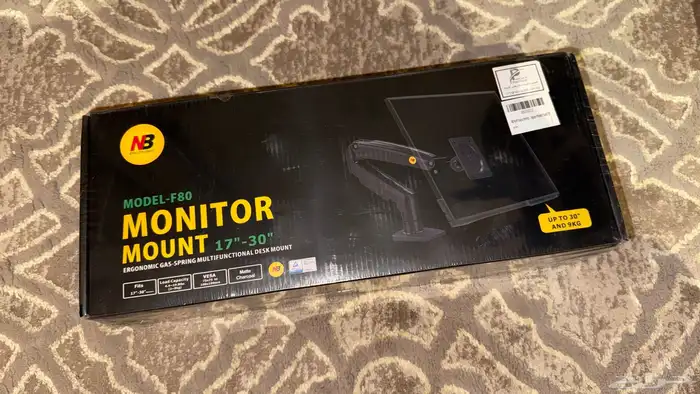 Nb ستاند شاشة هايدروليكي 0