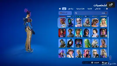 حساب فورت للبيع مافيه سكنات قديمه او نادره فيه أشياء حديثه index