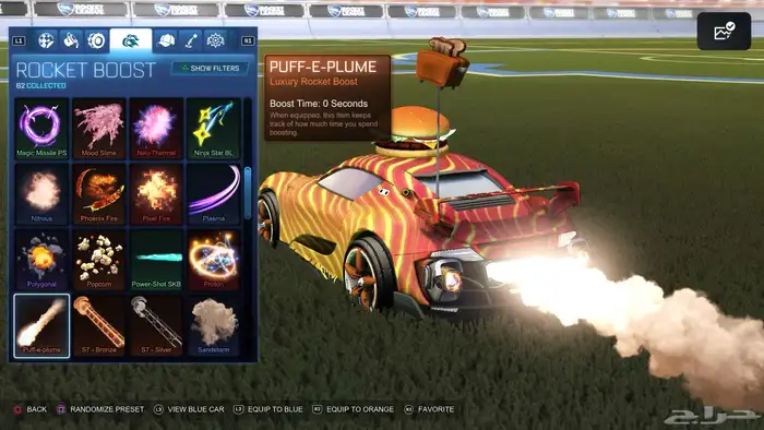 حساب روكت ليق و ردد ردمنشن وفيه 20 بلات الحساب للبيع 23