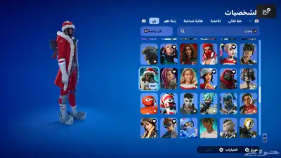 حساب فورت للبيع مافيه سكنات قديمه او نادره فيه أشياء حديثه index