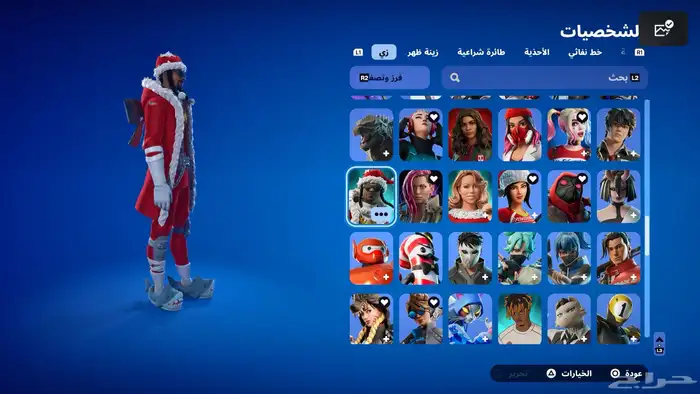 حساب فورت للبيع مافيه سكنات قديمه او نادره فيه أشياء حديثه 4