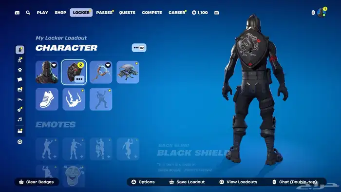 حساب شيطون نادر   الرقاصه مع سكنات كثيره نادره. 0