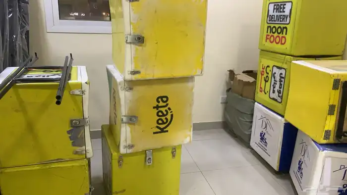 بوكسات توصيل 0