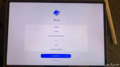 ايباد هونر V9 index