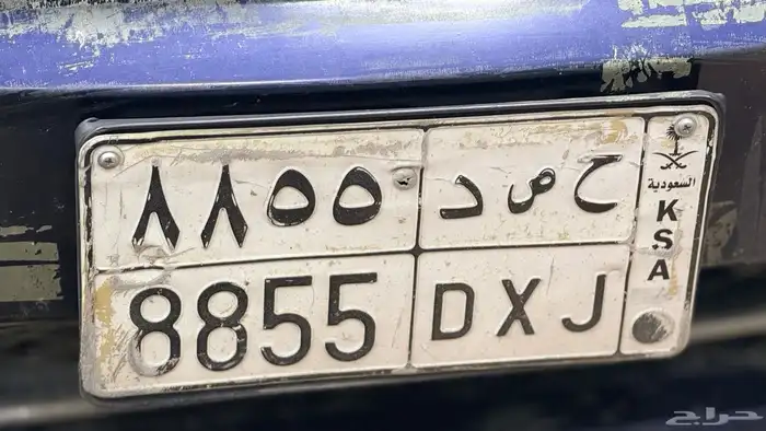 لوحه مميزه 0