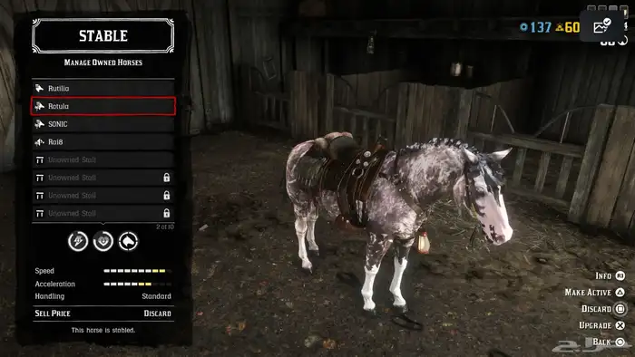 حساب روكت ليق و ردد ردمنشن وفيه 20 بلات الحساب للبيع 34