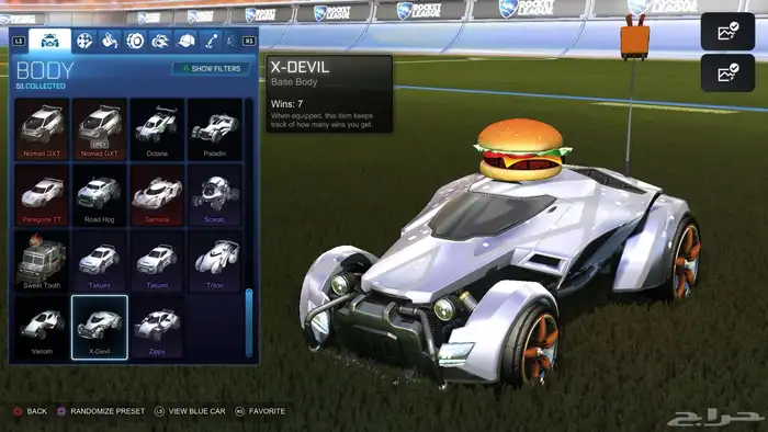 حساب روكت ليق و ردد ردمنشن وفيه 20 بلات الحساب للبيع 1