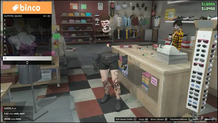 حساب سوني للبيع 29