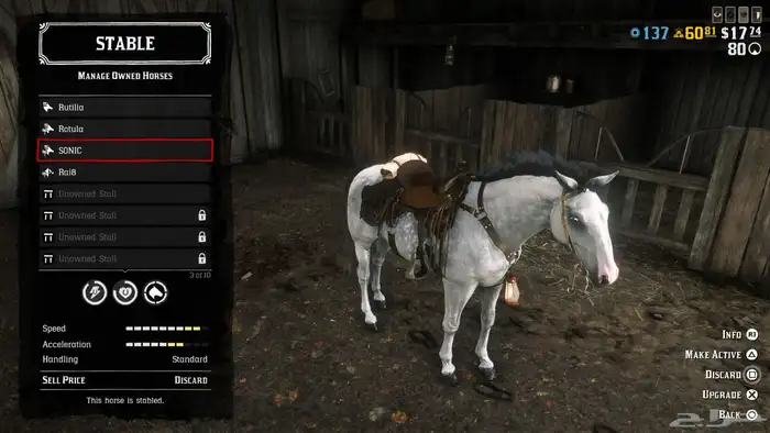 حساب روكت ليق و ردد ردمنشن وفيه 20 بلات الحساب للبيع 32