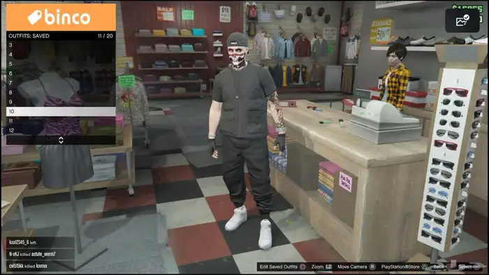 حساب سوني للبيع 33