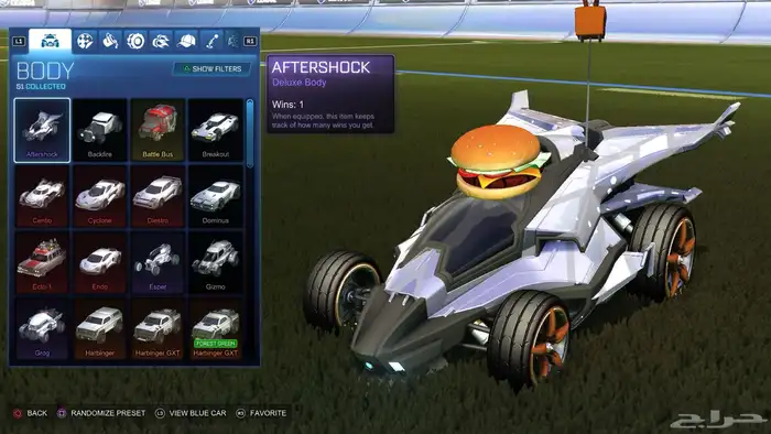 حساب روكت ليق و ردد ردمنشن وفيه 20 بلات الحساب للبيع 4