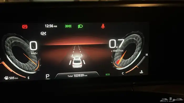 Chakan ido plus 2022 full otion for sale 20