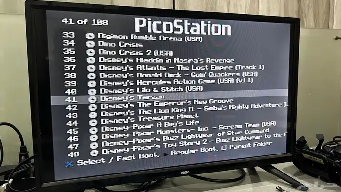 بلايستيشن 1 بكامل اغراضه معدل 12