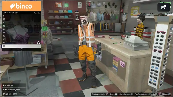 حساب سوني للبيع 27