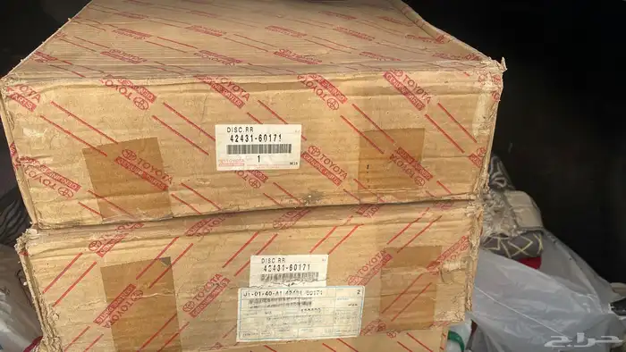 هوبات جيب صالون 92-97 وكالة 0