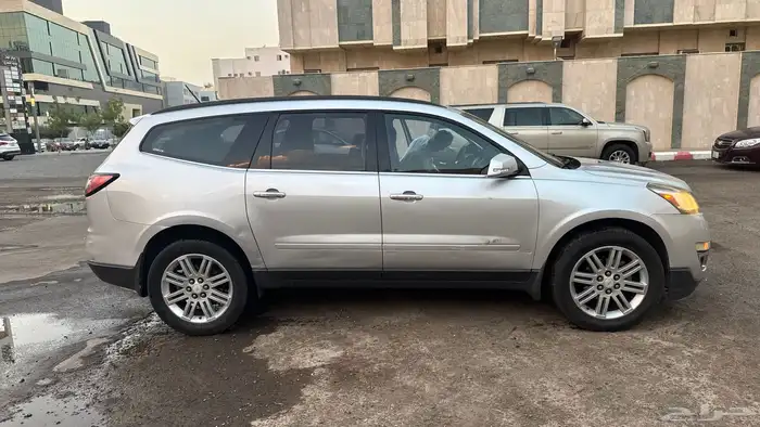 ترافيرس 2013 3