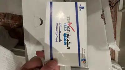 سوني فايف ديجتال معا شريط black ops 6 index