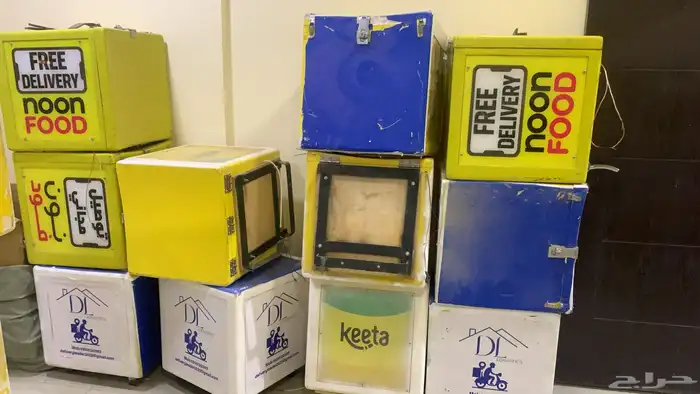 بوكسات توصيل 1