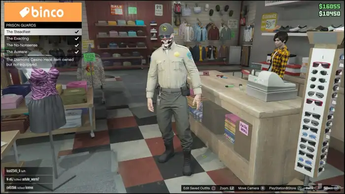 حساب سوني للبيع 23