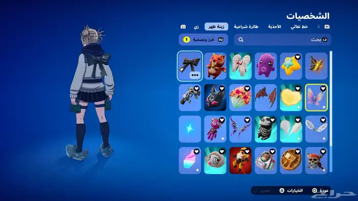 حساب فورت للبيع مافيه سكنات قديمه او نادره فيه أشياء حديثه 1