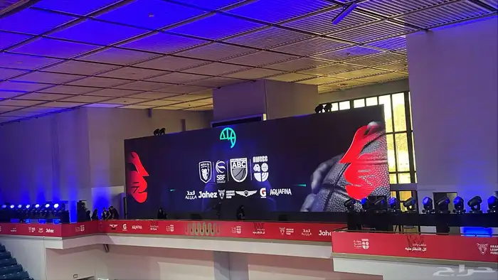 تجهيز فعاليات ومؤتمرات   شاشات   صوت   إضاءة   إدارة كاملة 16