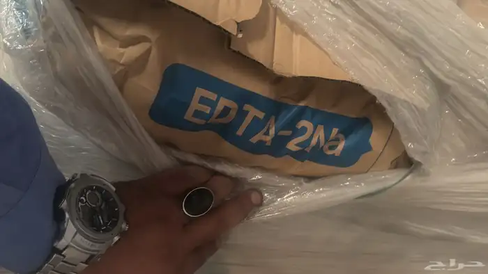 مواد خام خاصة في صناعة المنظفات 32