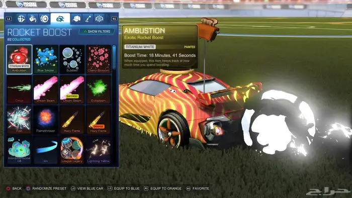 حساب روكت ليق و ردد ردمنشن وفيه 20 بلات الحساب للبيع 19