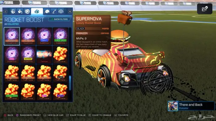 حساب روكت ليق و ردد ردمنشن وفيه 20 بلات الحساب للبيع 20