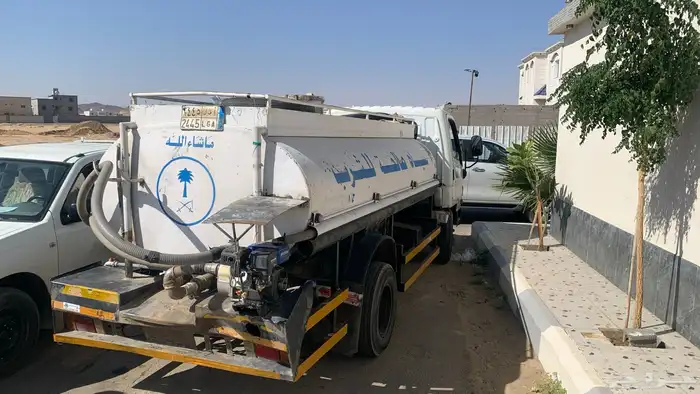 دينه هونداي 13