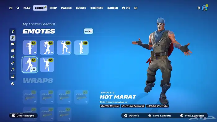 حساب فورتنايت ب 150 ريال فقط طور الزومبي القديم 3