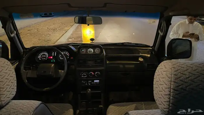 باجيرو نضيف 2