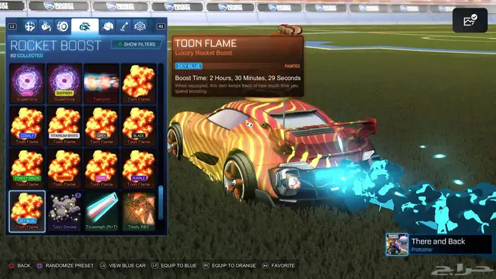 حساب روكت ليق و ردد ردمنشن وفيه 20 بلات الحساب للبيع 21