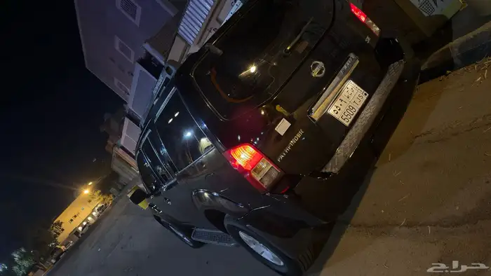 باث فندر 2006 1