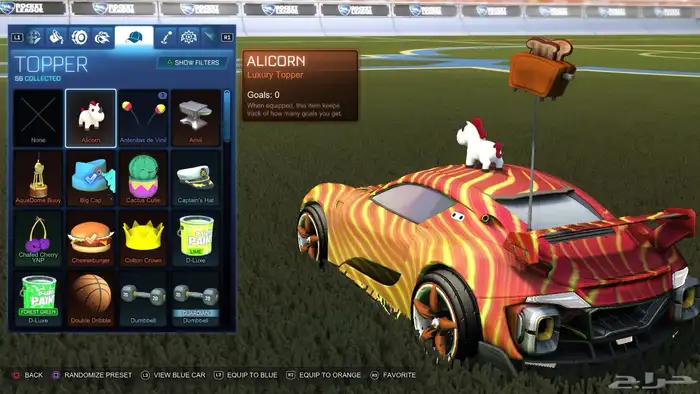 حساب روكت ليق و ردد ردمنشن وفيه 20 بلات الحساب للبيع 26