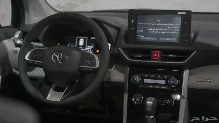 تويوتا فيلوز GLX 2025 سعودي 7