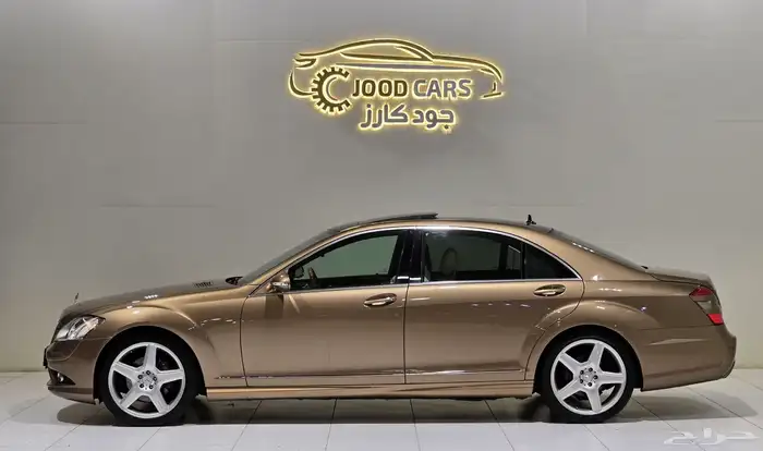 مرسيدس S350 موديل 2009 بحالة ممتازة 3