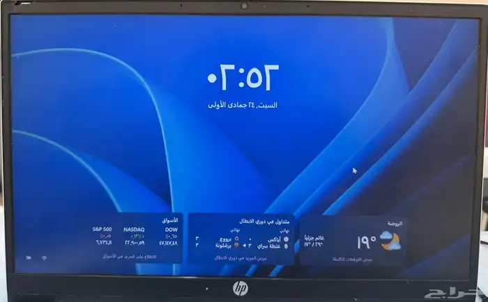 لابتوب HP Pavilion 14 dv0xxx مستعمل 2